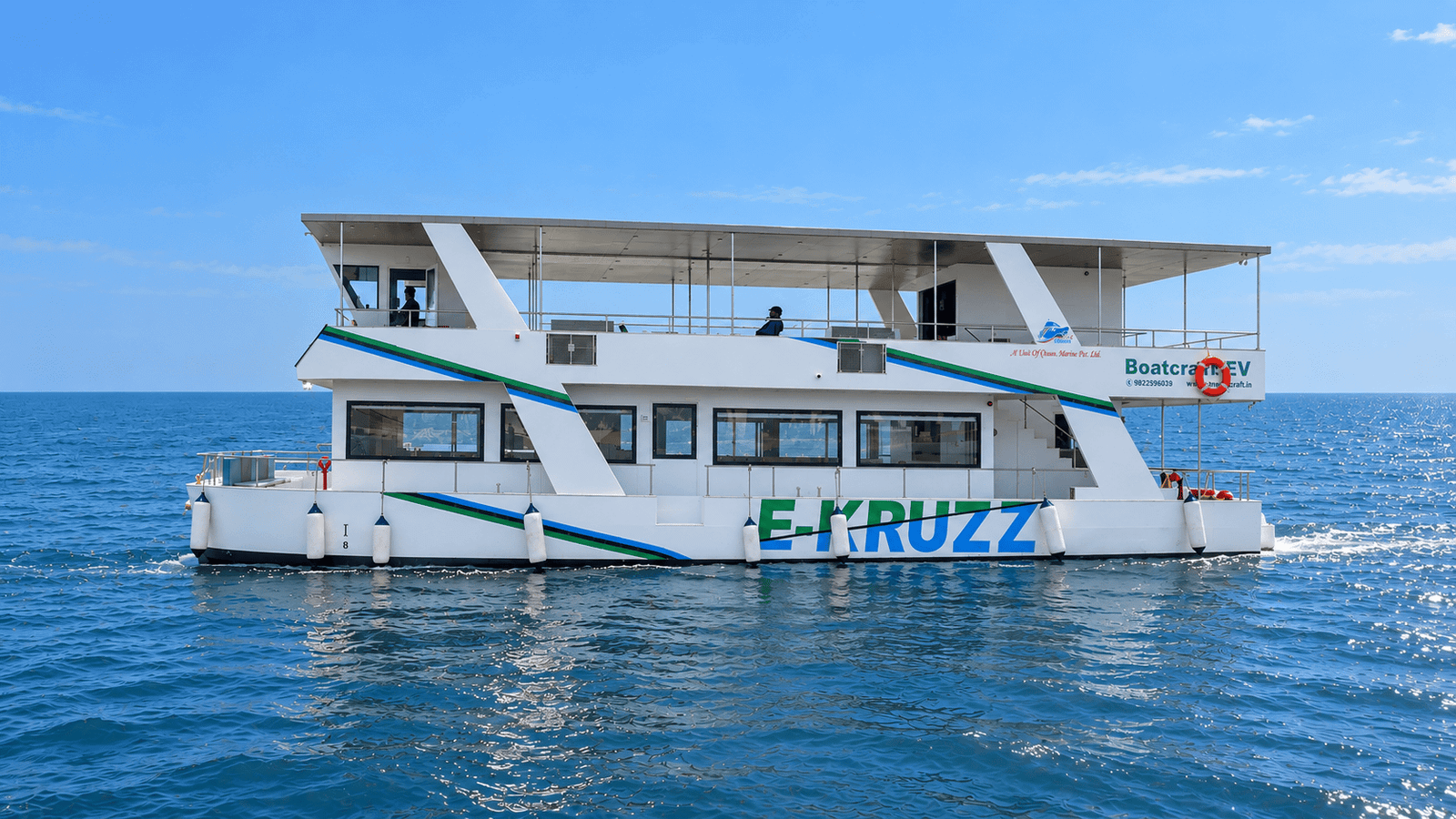 BoatCraft BC-63 E-Kruzz electric boat